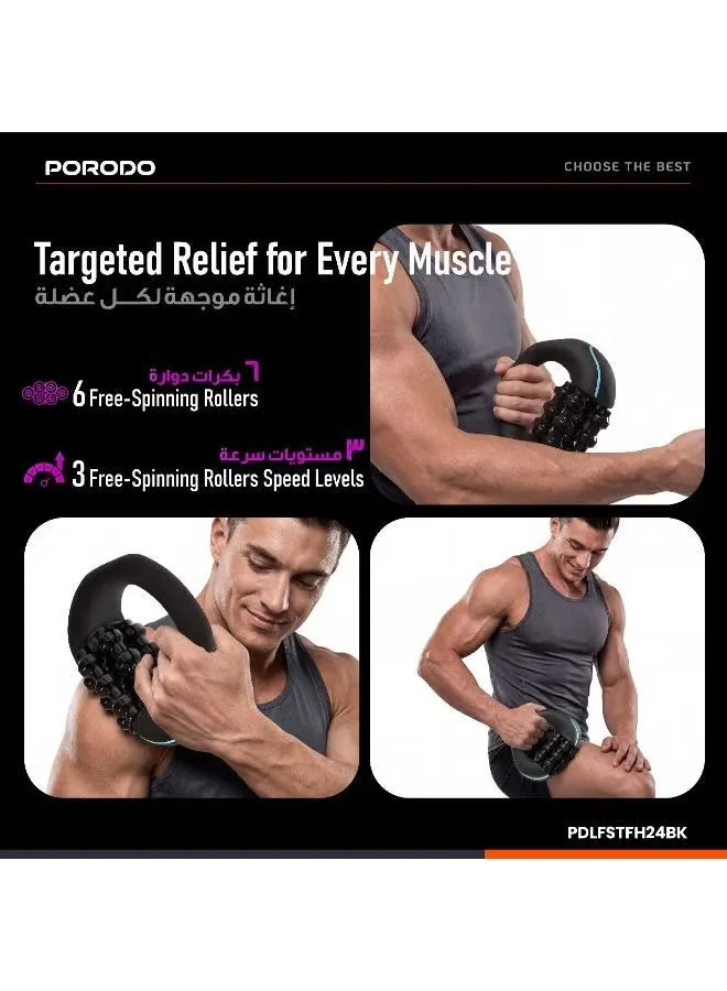 Powered Rolling Massager 7