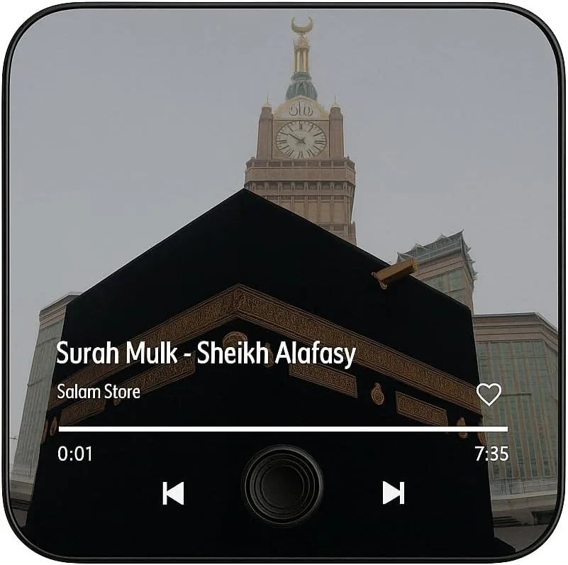 Quran Magnet displaying Surah Mulk with a view of the Makkah clock tower