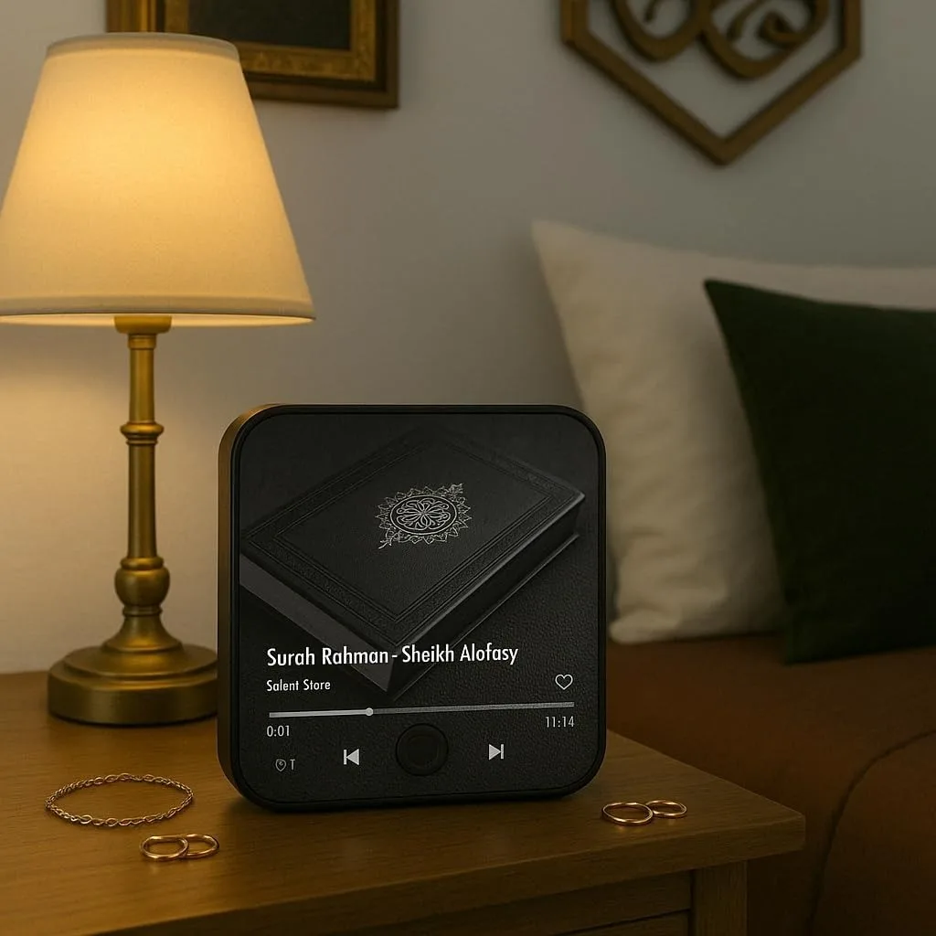 Quran Magnet with Built-in Surah Player 5