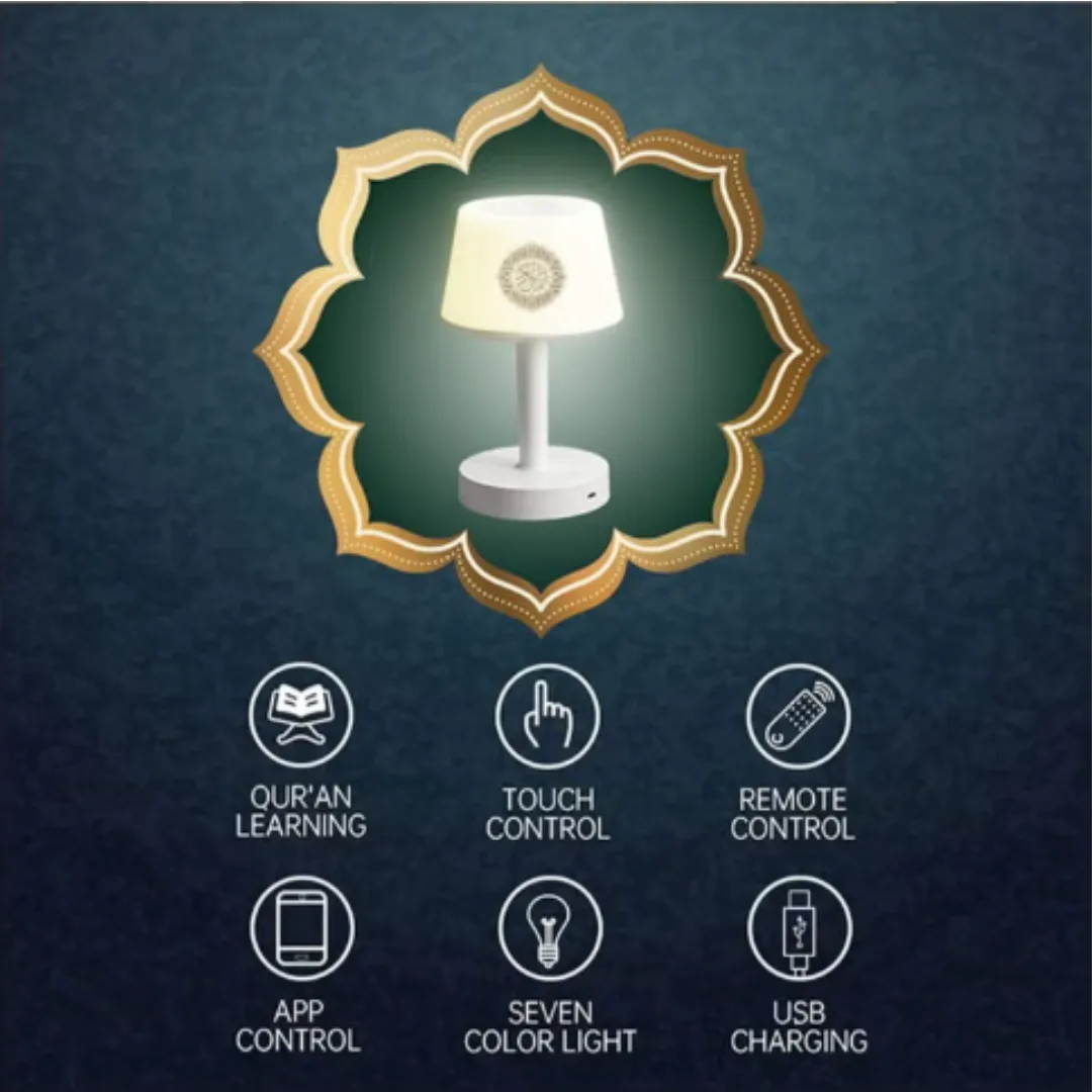 Features of the Quran smart touch LED lamp including app and touch control