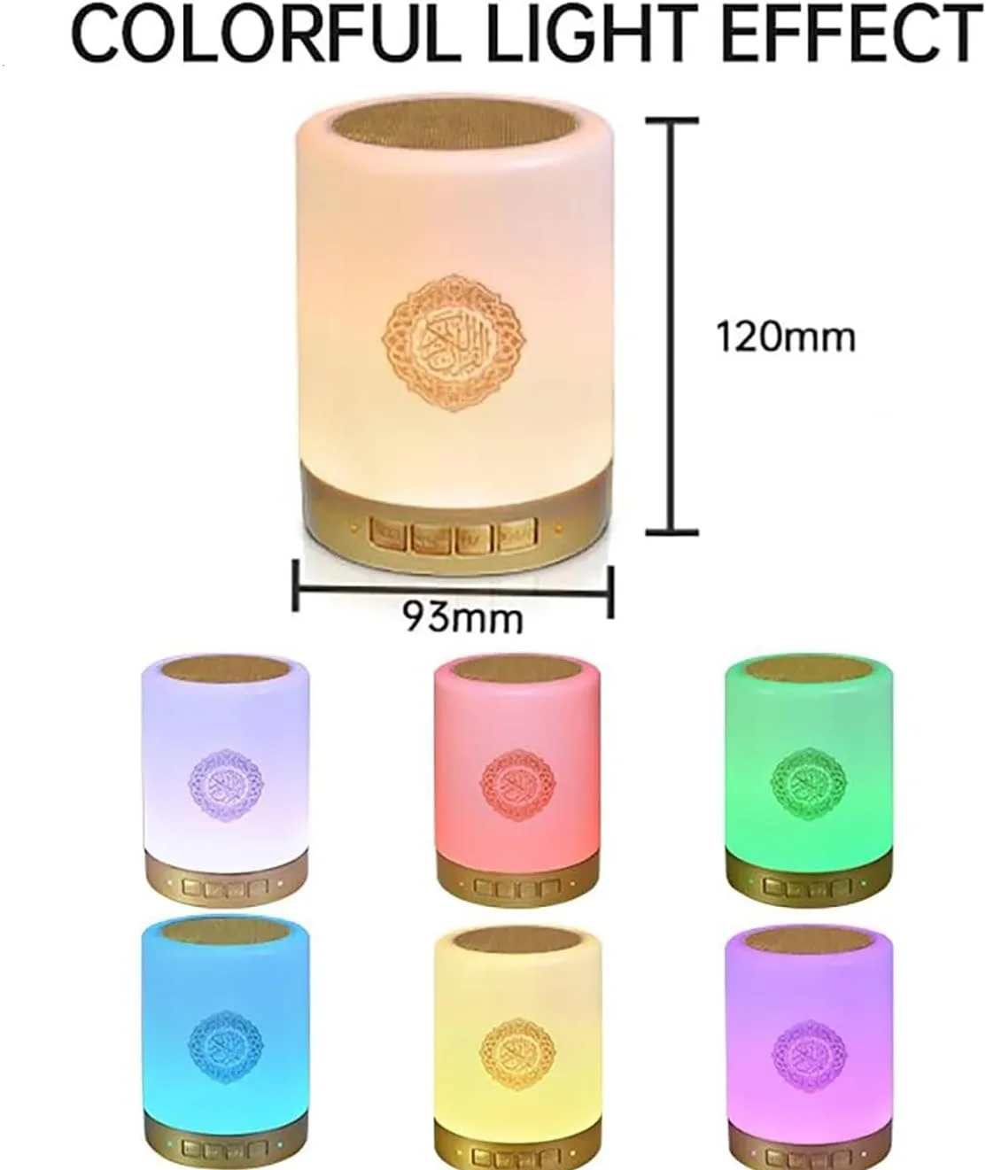 Dimensions of the SQ112 Quran speaker showing 120mm height and 93mm width