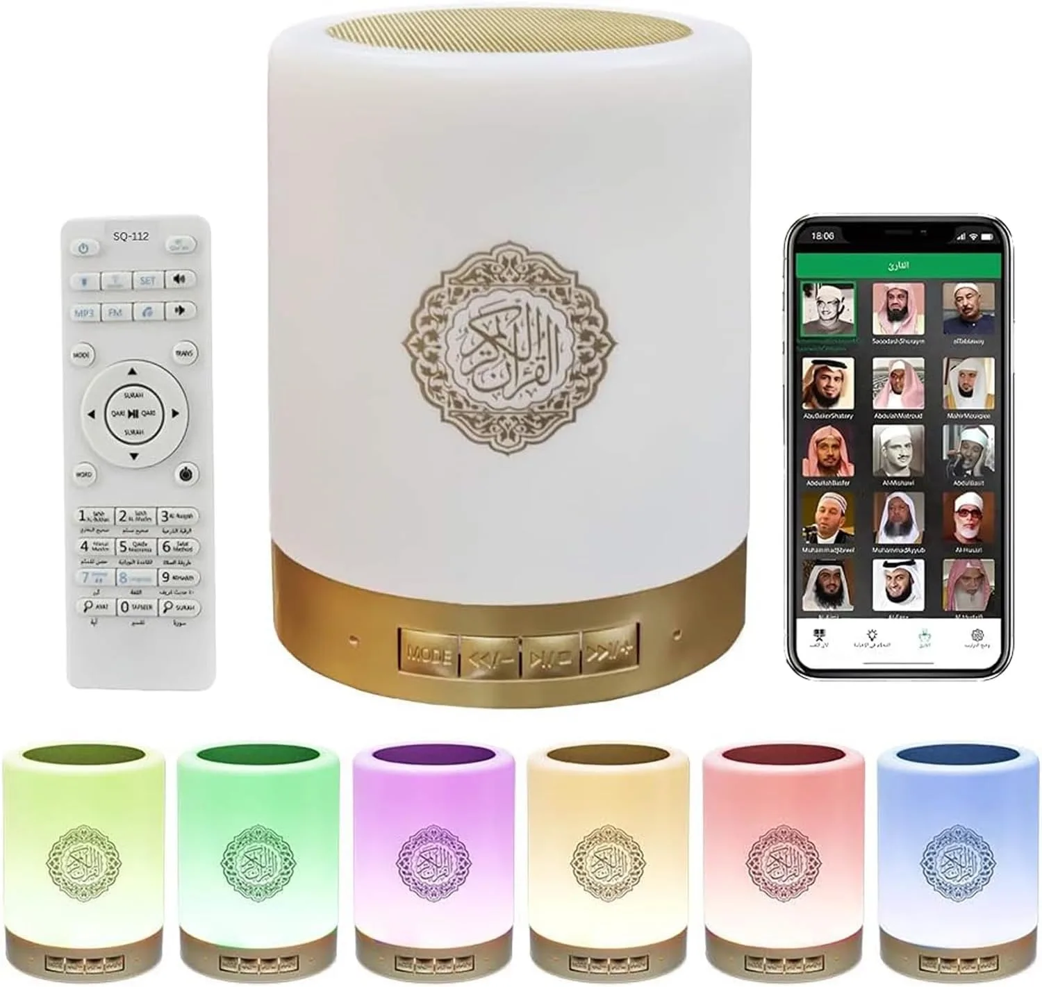 Portable Quran Speaker SQ112 with remote and smartphone app interface