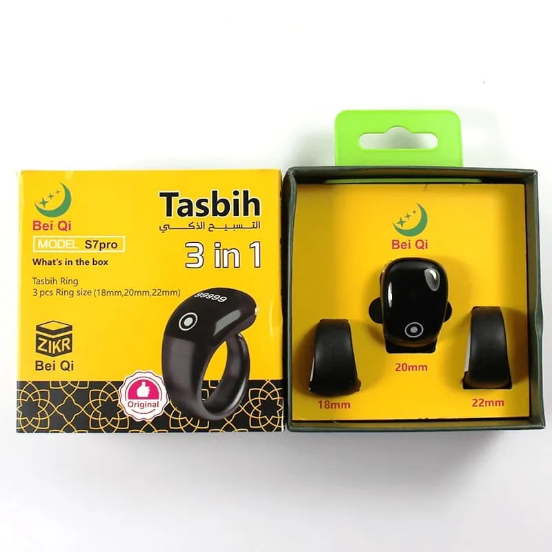 Smart Zikar Digital Counter 4