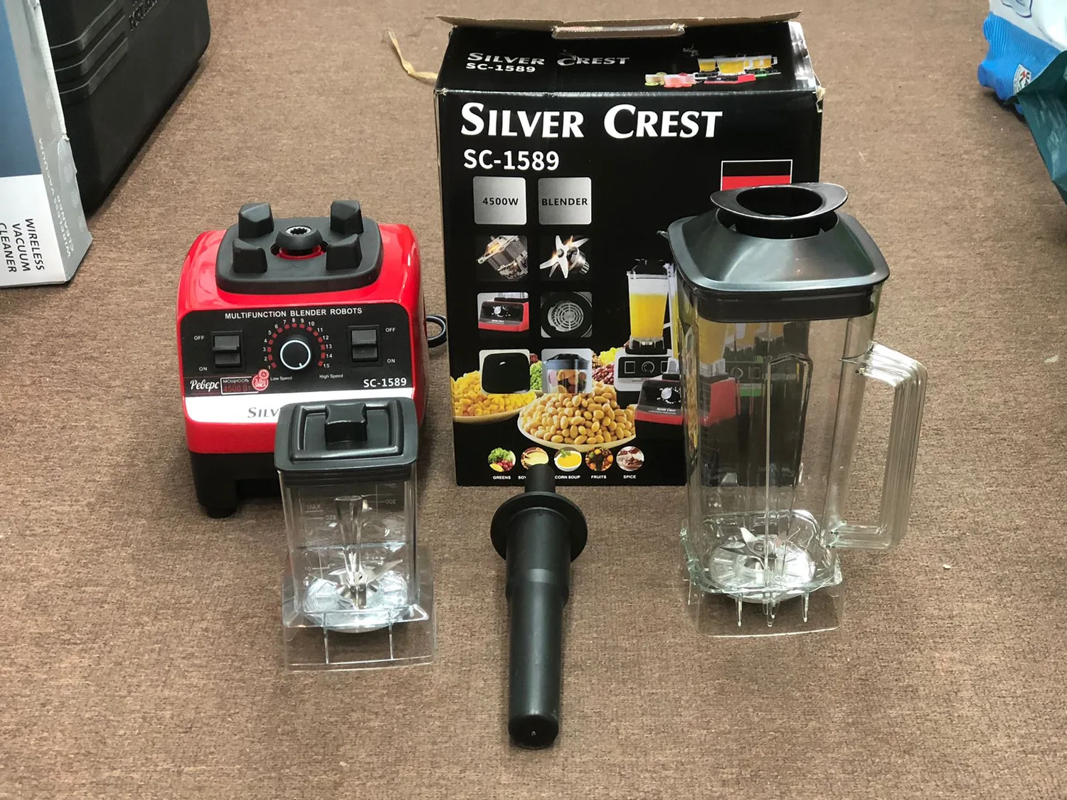 SILVER CREST 4500W SC-1589 6