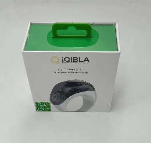 Digital Smart Zikr Ring © 8
